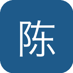 李工
